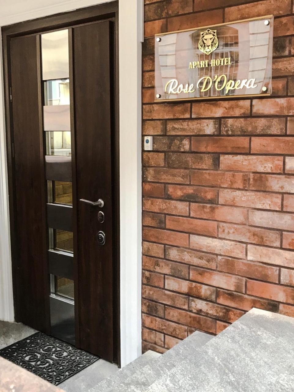 Rose D'Opera Hotel Одеса Екстериор снимка
